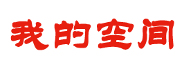 卫辉市新闻网